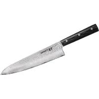 Samura Damascus 67 Couteau de chef 33 cm