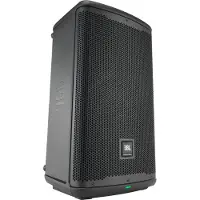 JBL Professional JBL EON710 Complete PA System Bundle