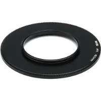 Nisi Bague 49 mm pour M75