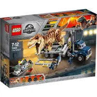 LEGO Jurassic World - T. rex Transport (75933, Jurassic World)