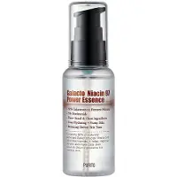 Purito Galacto Niacin 97 sérum hydratant intense visage 60 ml