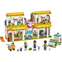 LEGO Friends L'animalerie d'Heartlake City 41345