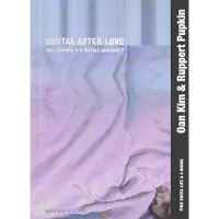 Actes sud Digital After love - Prix Swiss Life à 4 mains, 10 ans