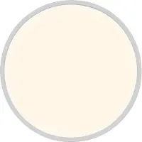 Nordlux Plafonnier Oja blanc Ø 42,4cm - 2700K - 20W