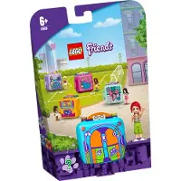LEGO Friends - Le cube de football de Mia - 41669