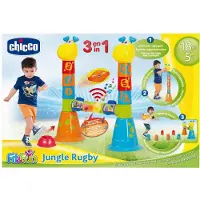 Chicco Fit & Fun