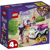 LEGO 41439 Friends Salon de chat mobile Set avec mini-figurines d'animaux et mini-poupées