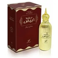 AFNAN Mukhallat Abiyad Eau de Parfum 100 ml