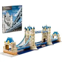 Cubic Fun 3d Puzzle NG Tower Bridge