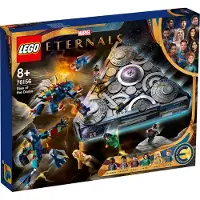 LEGO Marvel 76156 L’ascension du Domo