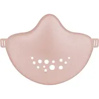 Koziol Masque communautaire - Rose biologique Incl. 31 filtres