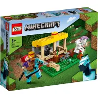 LEGO 21171 L’écurie