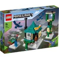 LEGO 21173 Minecraft La Tour Céleste Set, jouet pour enfants à partir de 8 ans avec une figurine du pilote