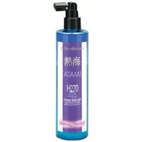 Iv San Bernard Atami H 270 Bifasico Equilibran Fluid Shampoo Clair 300 ml