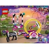 LEGO 41686 Friends 41686 Magische Akrobatikshow Bausatz