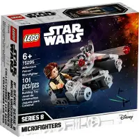 LEGO Star Wars 75295 Microfighter Faucon Millenium