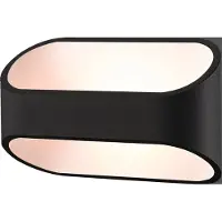 LumenXL Applique moderne Essen - noir