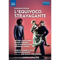 OUTHERE L'equivoco Stravagante DVD