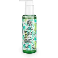 Raw Organic Bereza Peeling au Bouleau Blanc Polaire 145 ml