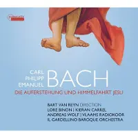 OUTHERE Die Auferstehung [Cd]