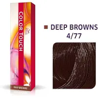 Wella Color Touch Pure Naturals - Vegan 60 ml 4/77 Medium Brown-Brown Intensive