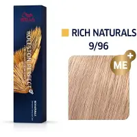 Wella Koleston Perfect ME+ Rich Naturals coloration cheveux permanente teinte 9/96 60 ml
