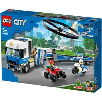 LEGO City 60244 Polizeihubschrauber-Transport Bausatz