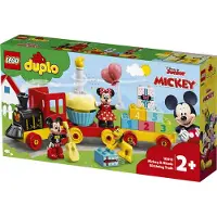 LEGO Le train d'anniversaire de Mickey et Minnie