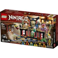 LEGO Legacy Tournament of Elements Set -71735
