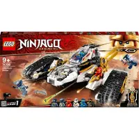 LEGO Ninjago 71739 Le tout-terrain ultrasonique