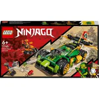 LEGO NINJAGO 71763 La voiture de course de Lloyd Évolution