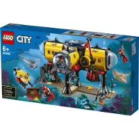 LEGO 60265 City 60265 Meeresforschungsbasis Bausatz