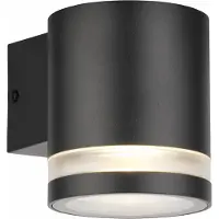 LumenXL Applique extérieure moderne noire - Dahlia