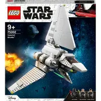 LEGO Star Wars Navette Impériale 75302 - Ensemble de construction avec 660 pièces et 3 mini-figurines, à partir de 9 ans