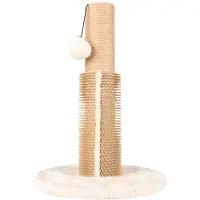 Flamingo Sno 1 Cat Tree Doré 30 x 30 x 41.5 cm