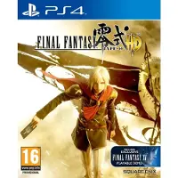BANDAI NAMCO Entertainment Final Fantasy Type-0 HD Standard Anglais PlayStation 4