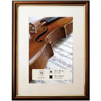 Henzo Verona 30x40 Cadre dbrown -