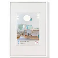Walther design Cadre photo New Lifestyle 50x70 cm Blanc
