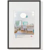 Walther design Cadre photo New Lifestyle 40x60 cm Noir