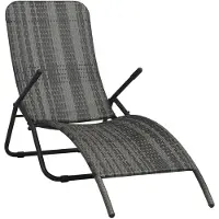 vidaXL Bain de soleil pliable Poly rotin gris