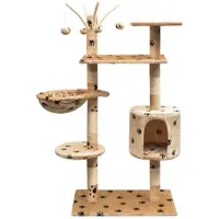 vidaXL Arbre à chat 125 cm Beige avec impression de pattes