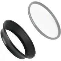 7artisans 12mm f/2.8 Pare-Soleil 77mm