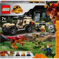 LEGO Transport de Pyroraptor et Dilophosaurus - 76951