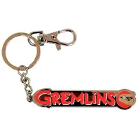 SD Toys Gremlins - Porte Clé Métal Logo