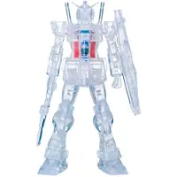 Banpresto Gundam Mobile Suit Structure interne Rx-78-2 Figure d'arme multicolore Multicolore One Size