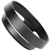 7artisans Pare-soleil 49 mm