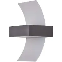 LUCANDE Luminaires d'extérieur , SKADI, Gris, Métal, Moderne