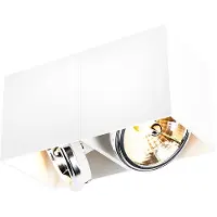QAZQA Spot design blanc rectangulaire 2 lumières - Box