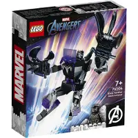 LEGO Marvel 76204 Armure robotique de la Panthère noire