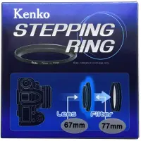 Kenko Bague Stepping 43 mm - 49 mm